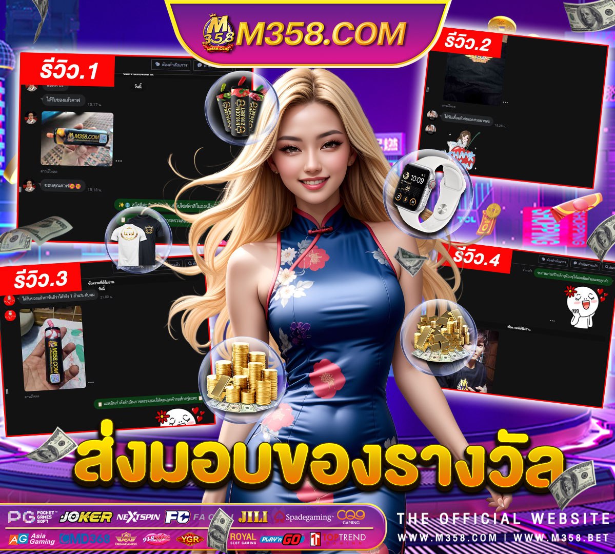 slot345 vip ทดลองเล่นสล็อต pg ซื้อฟีเจอร์ได้